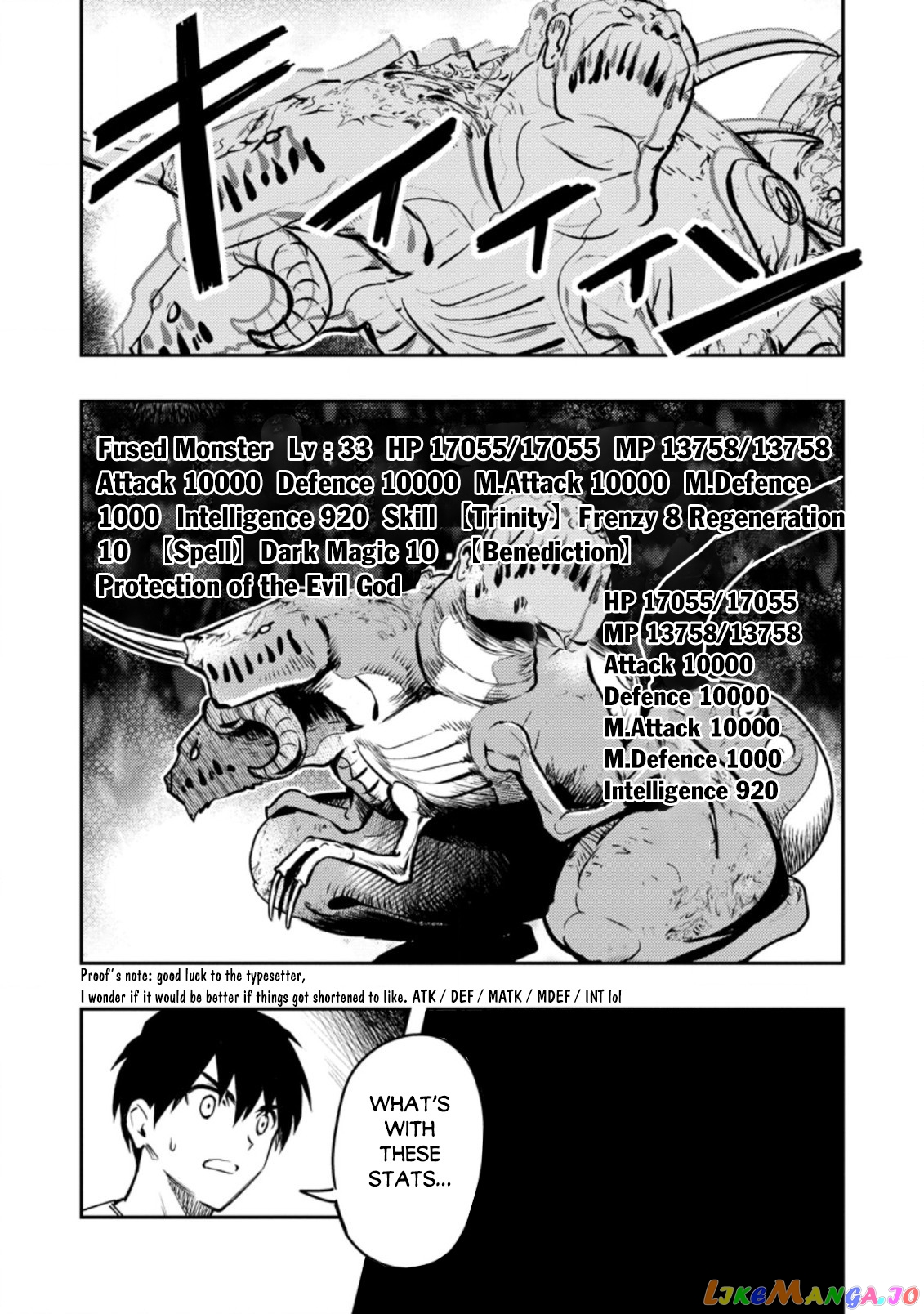 Noumin Kanren no Skill bakka Agetetara Naze ka Tsuyoku Natta. chapter 41.2 - page 3