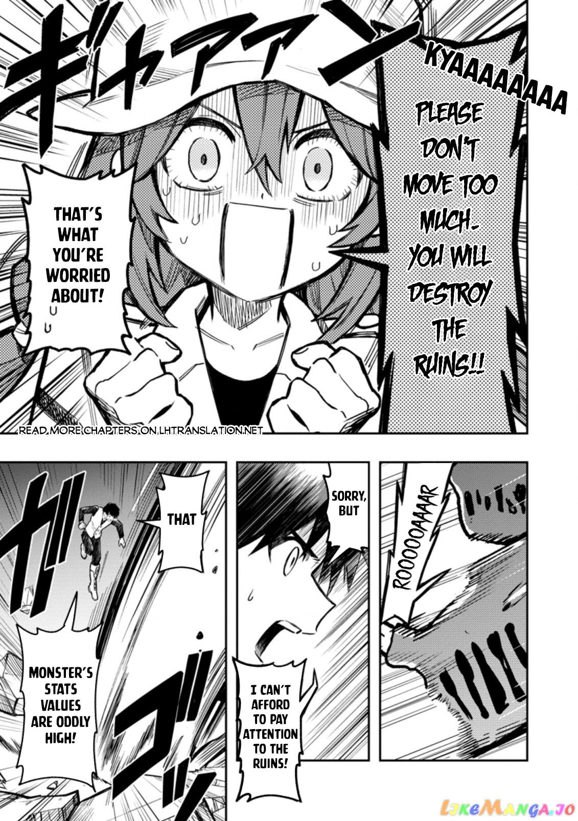 Noumin Kanren no Skill bakka Agetetara Naze ka Tsuyoku Natta. chapter 41.2 - page 6