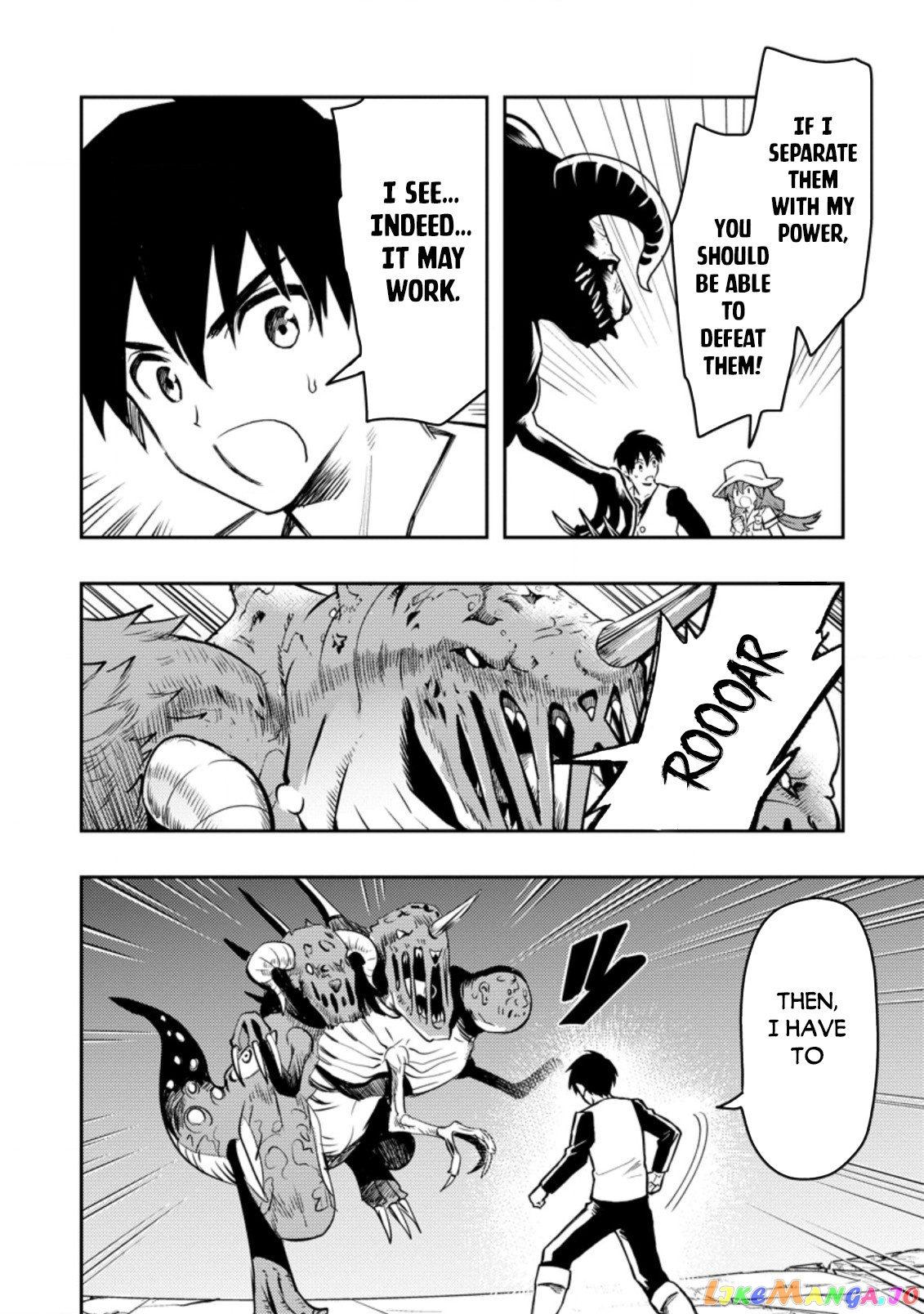 Noumin Kanren no Skill bakka Agetetara Naze ka Tsuyoku Natta. chapter 41.2 - page 9