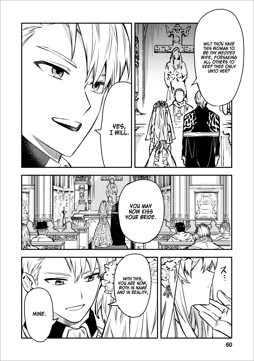 Noumin Kanren no Skill bakka Agetetara Naze ka Tsuyoku Natta. chapter 13 - page 14