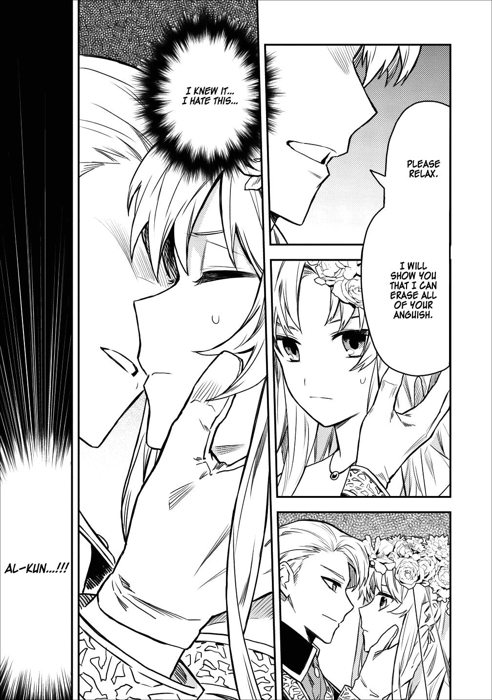 Noumin Kanren no Skill bakka Agetetara Naze ka Tsuyoku Natta. chapter 13 - page 15