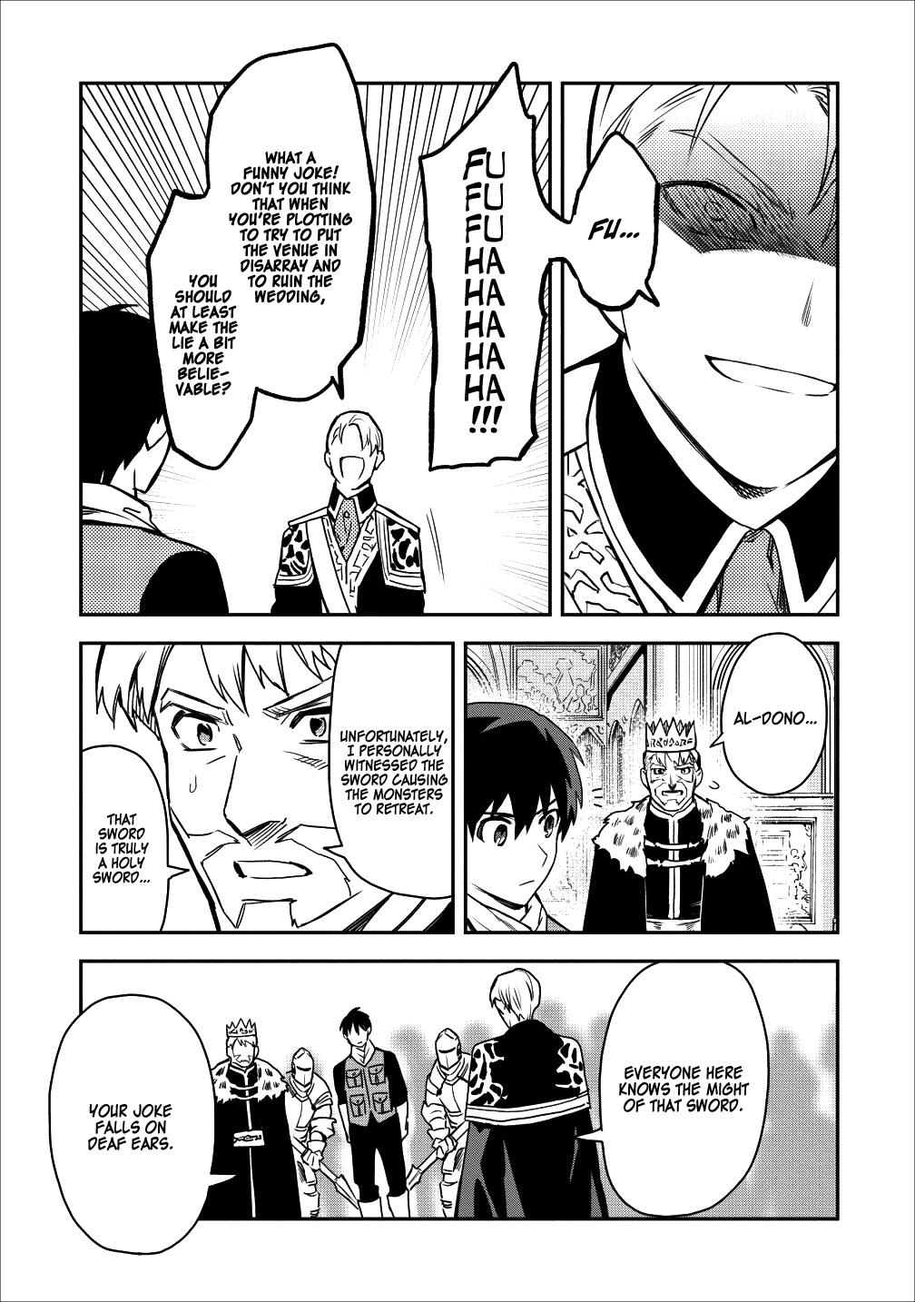 Noumin Kanren no Skill bakka Agetetara Naze ka Tsuyoku Natta. chapter 13 - page 19