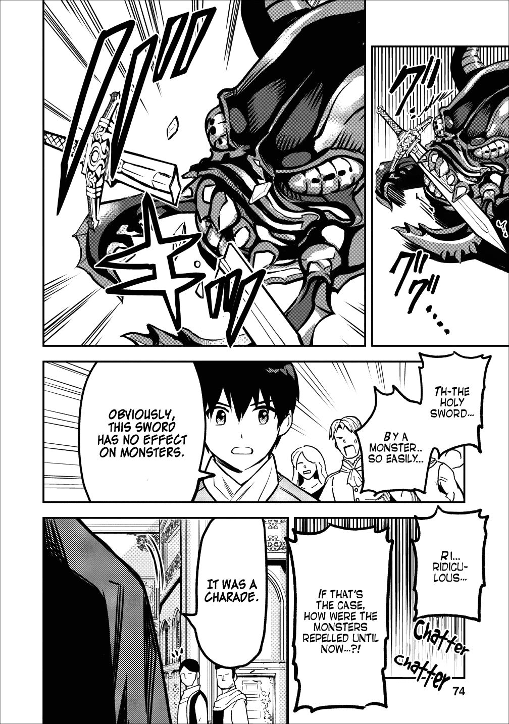 Noumin Kanren no Skill bakka Agetetara Naze ka Tsuyoku Natta. chapter 13 - page 26