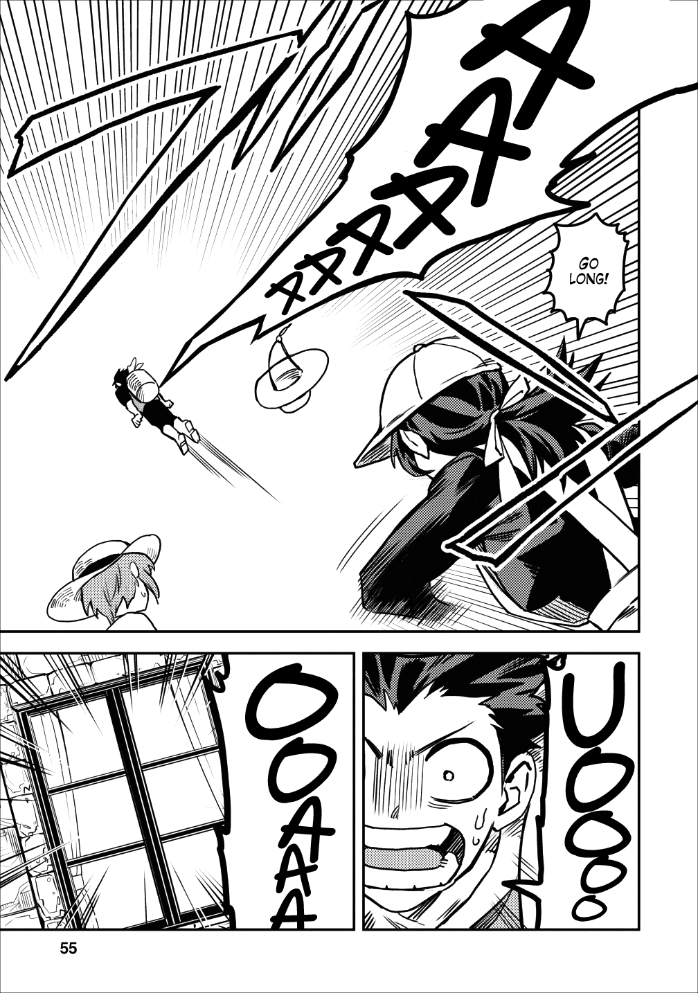 Noumin Kanren no Skill bakka Agetetara Naze ka Tsuyoku Natta. chapter 13 - page 9