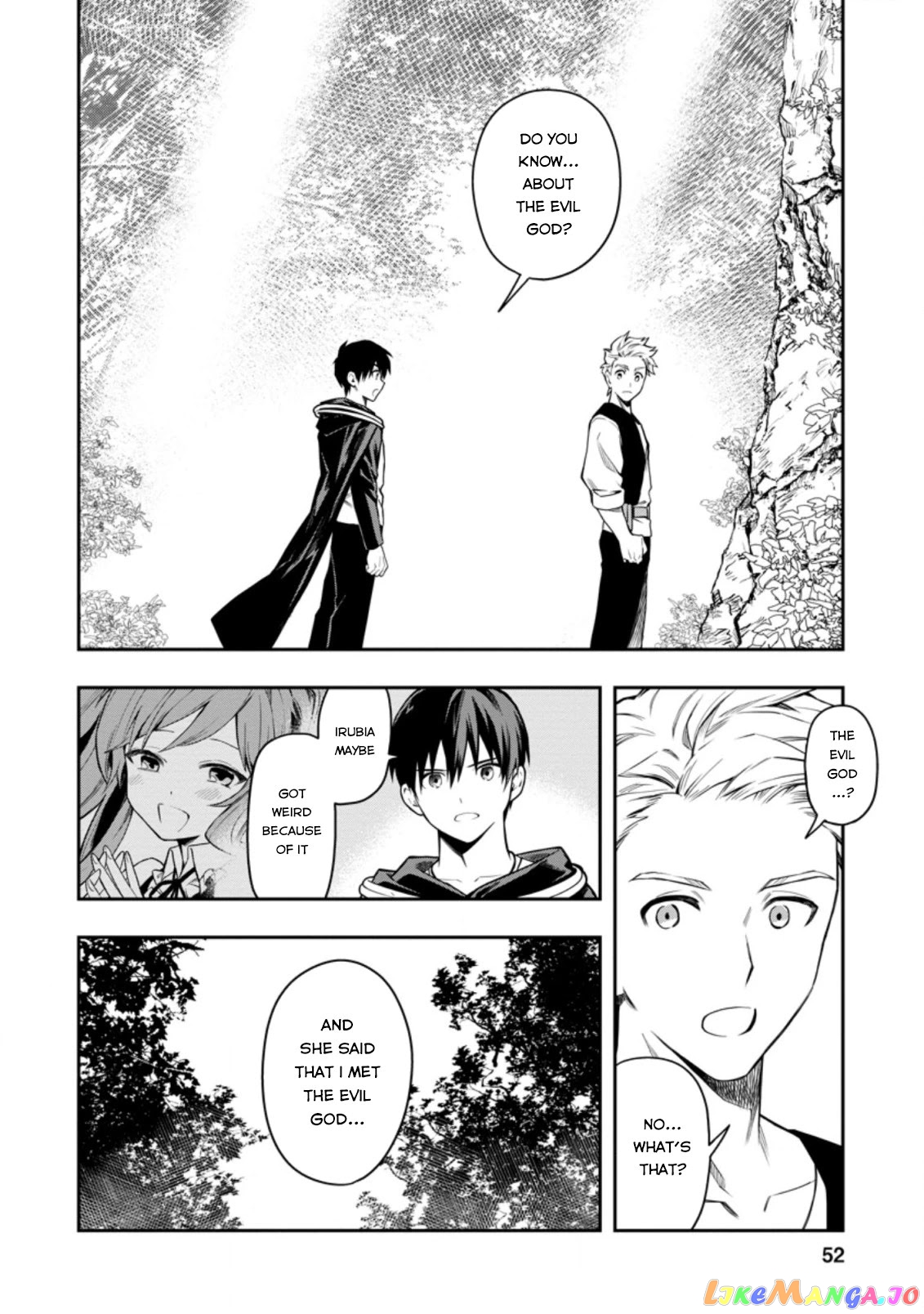 Noumin Kanren no Skill bakka Agetetara Naze ka Tsuyoku Natta. chapter 27.2 - page 8