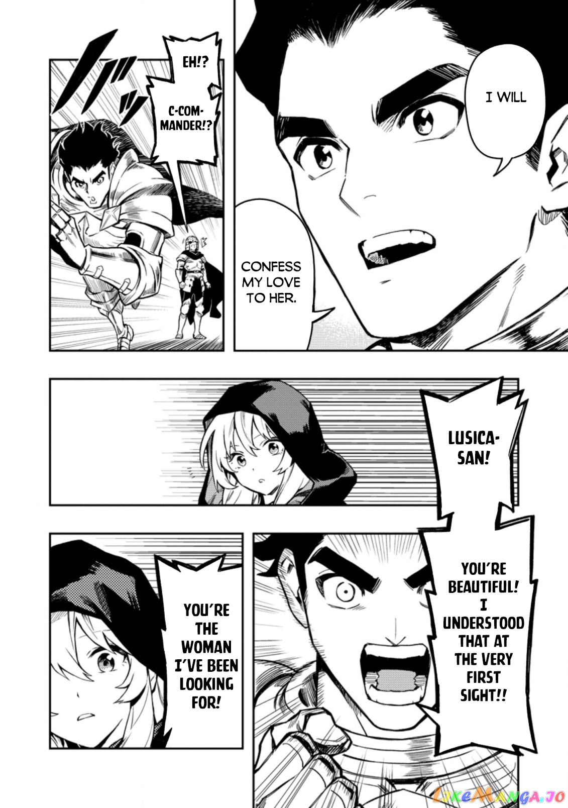Noumin Kanren no Skill bakka Agetetara Naze ka Tsuyoku Natta. chapter 42.1 - page 7
