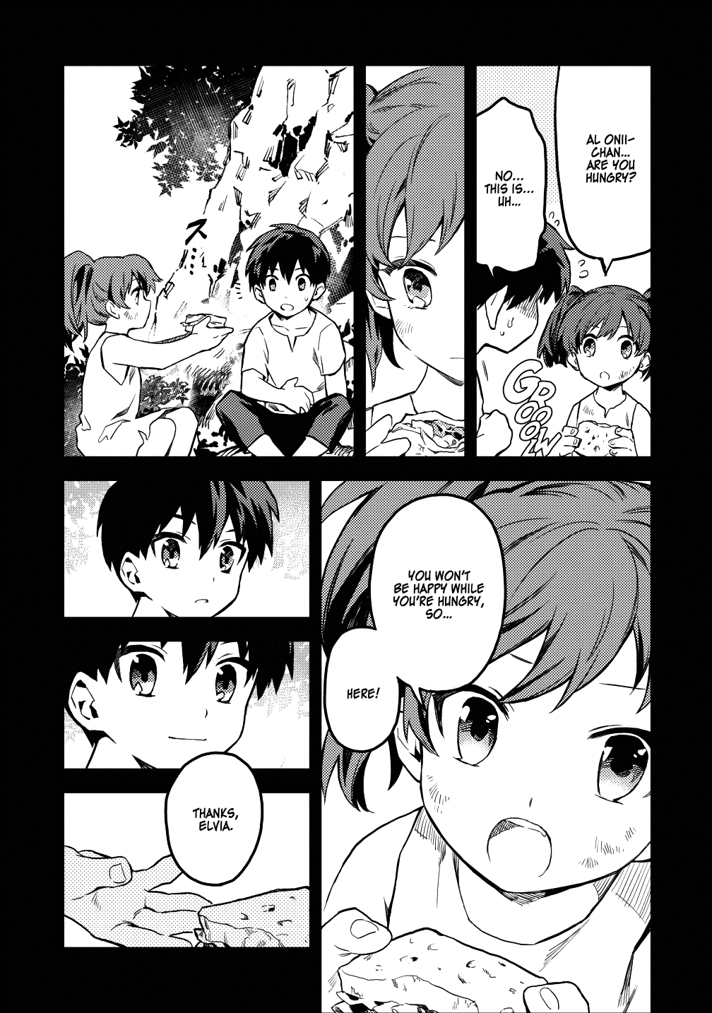 Noumin Kanren no Skill bakka Agetetara Naze ka Tsuyoku Natta. chapter 14 - page 17