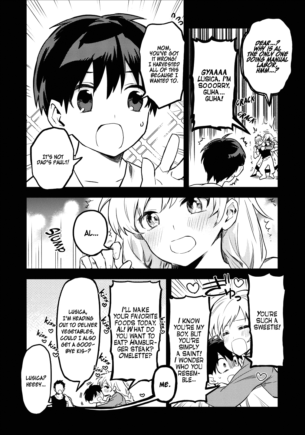Noumin Kanren no Skill bakka Agetetara Naze ka Tsuyoku Natta. chapter 14 - page 4