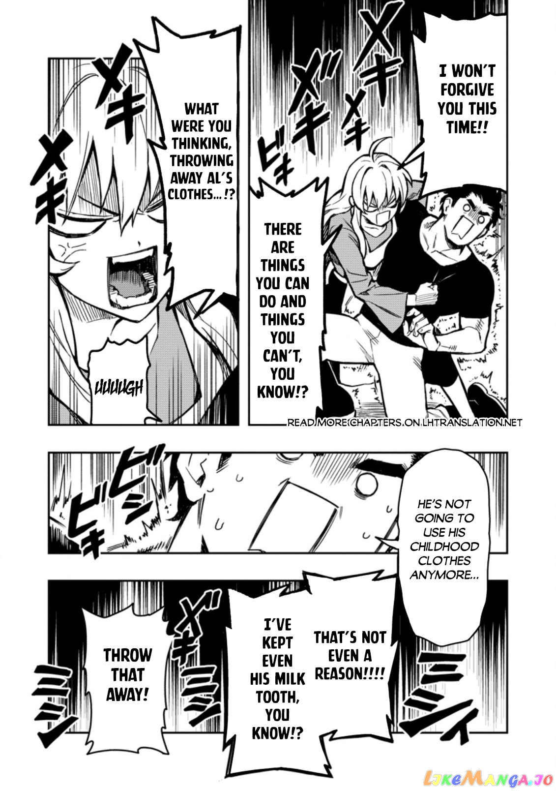 Noumin Kanren no Skill bakka Agetetara Naze ka Tsuyoku Natta. chapter 42.2 - page 16