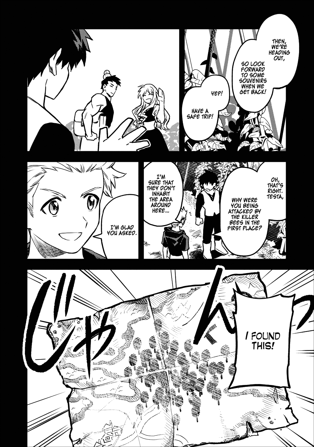 Noumin Kanren no Skill bakka Agetetara Naze ka Tsuyoku Natta. chapter 15 - page 16