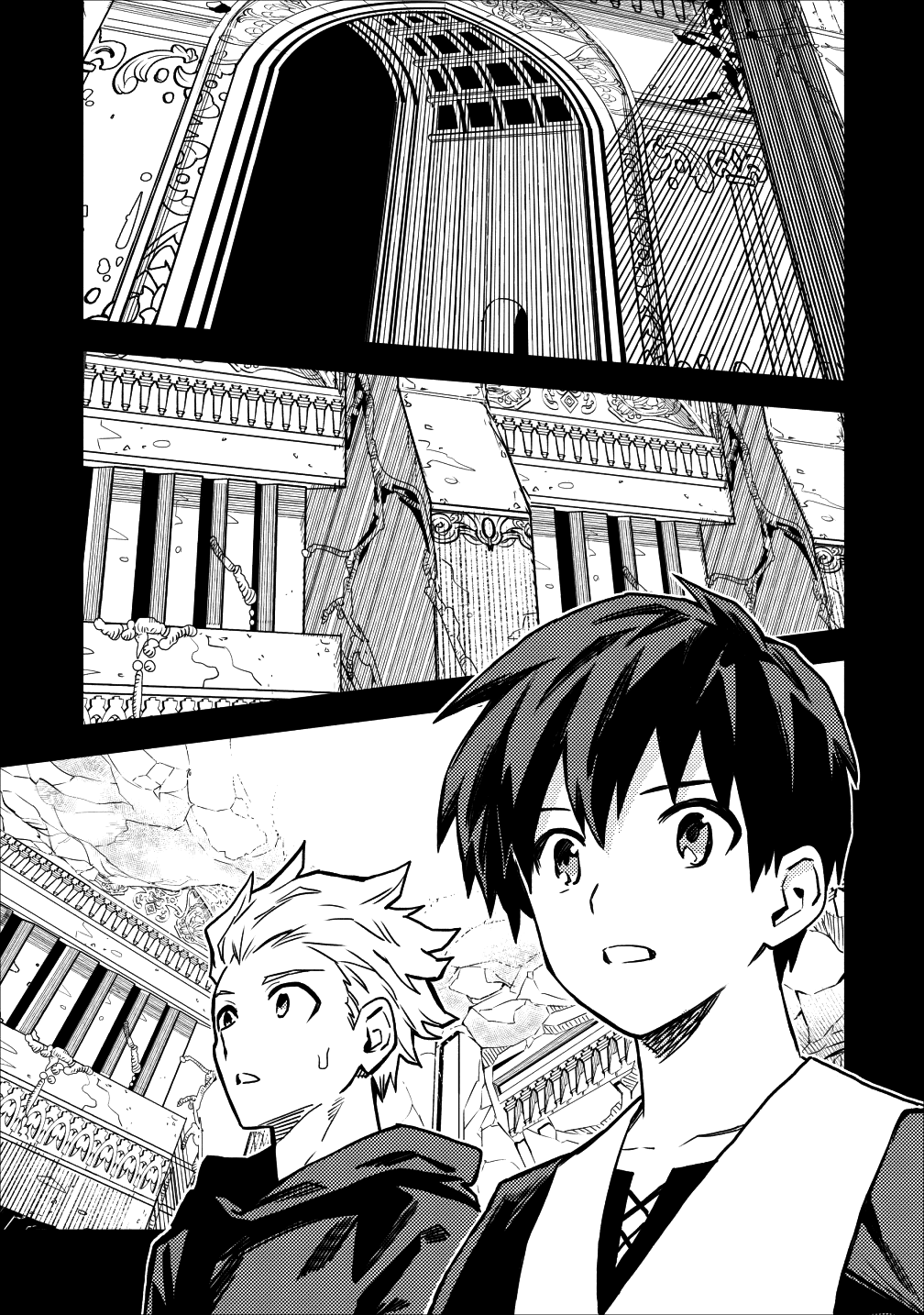 Noumin Kanren no Skill bakka Agetetara Naze ka Tsuyoku Natta. chapter 15 - page 29