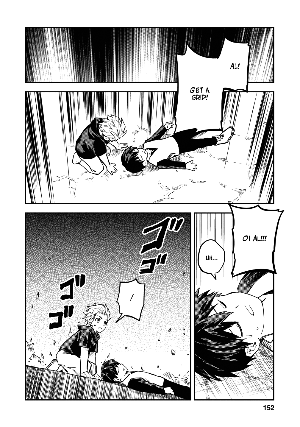 Noumin Kanren no Skill bakka Agetetara Naze ka Tsuyoku Natta. chapter 15 - page 34