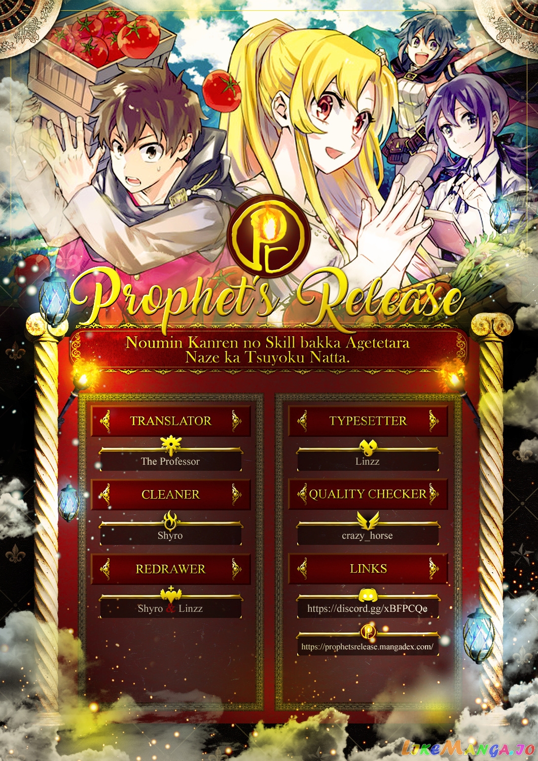 Noumin Kanren no Skill bakka Agetetara Naze ka Tsuyoku Natta. chapter 15 - page 37