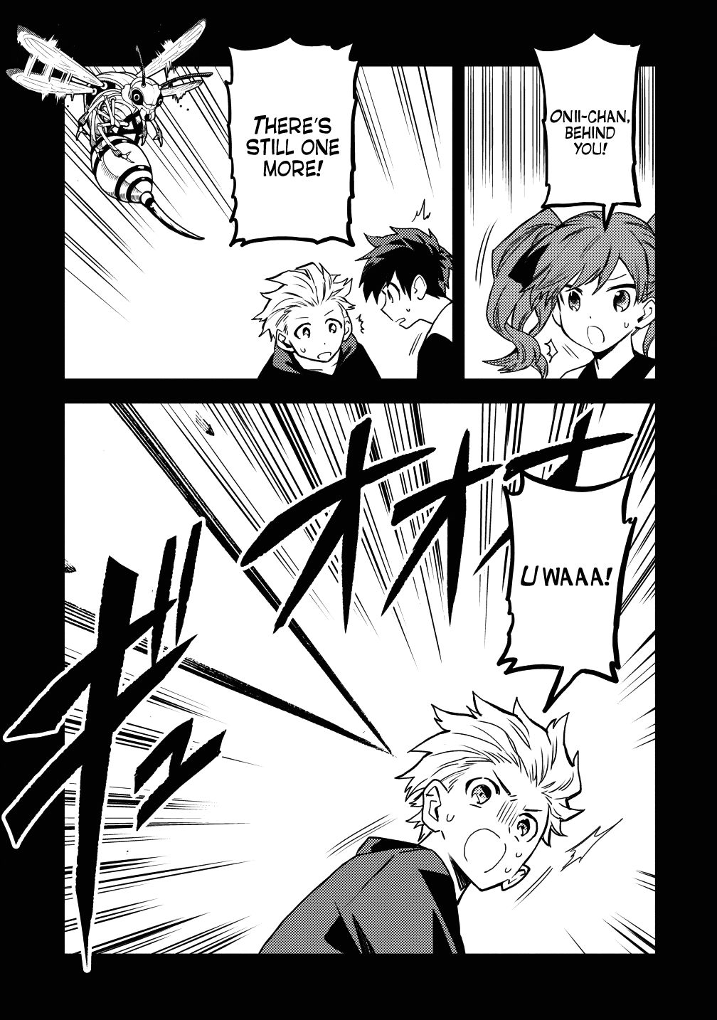 Noumin Kanren no Skill bakka Agetetara Naze ka Tsuyoku Natta. chapter 15 - page 9