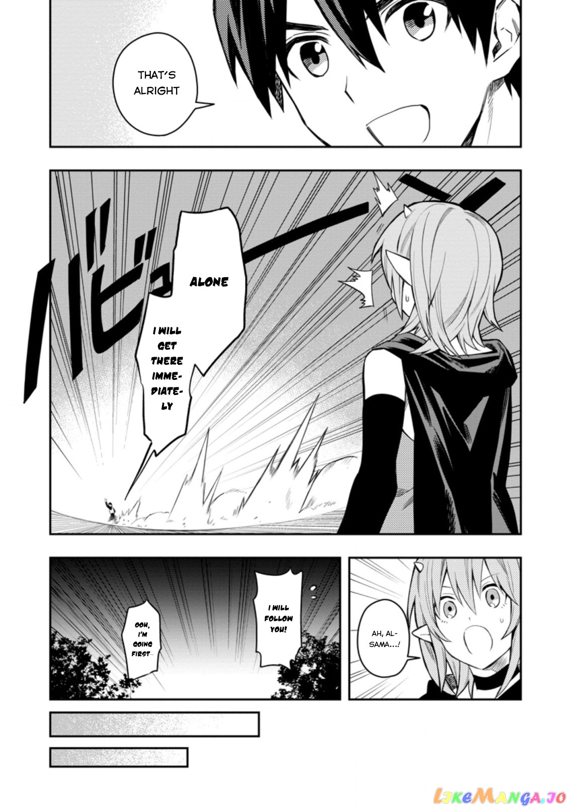 Noumin Kanren no Skill bakka Agetetara Naze ka Tsuyoku Natta. chapter 28 - page 12