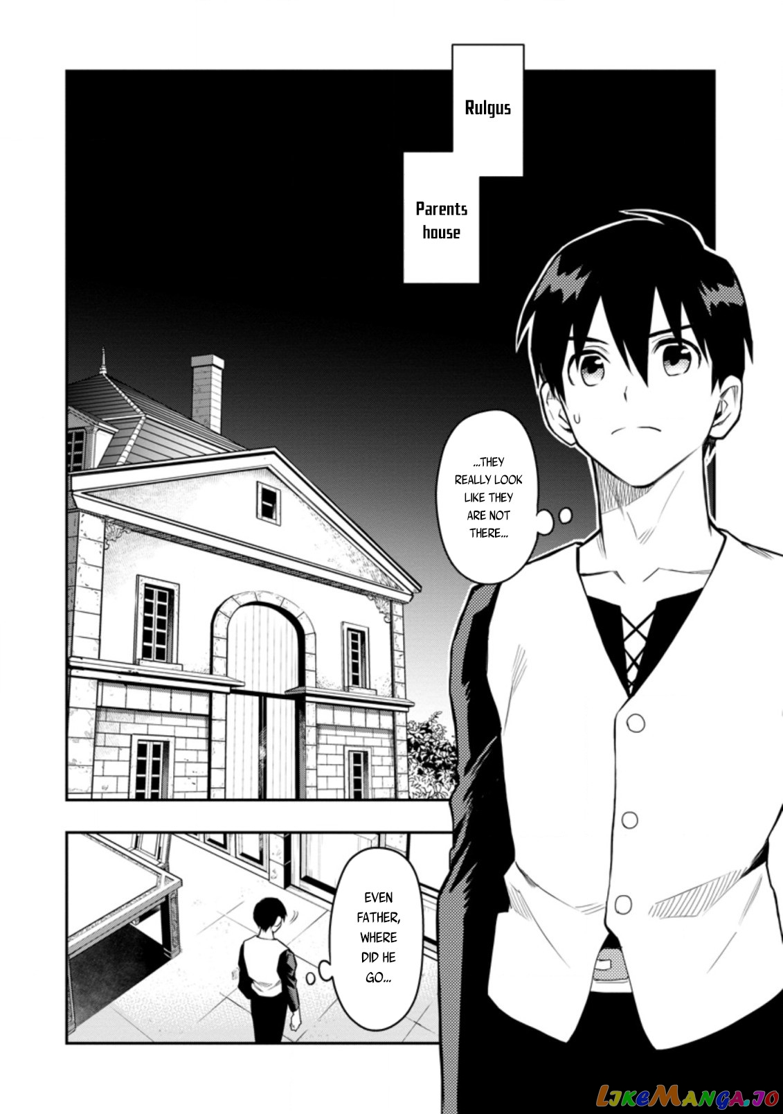 Noumin Kanren no Skill bakka Agetetara Naze ka Tsuyoku Natta. chapter 28 - page 13