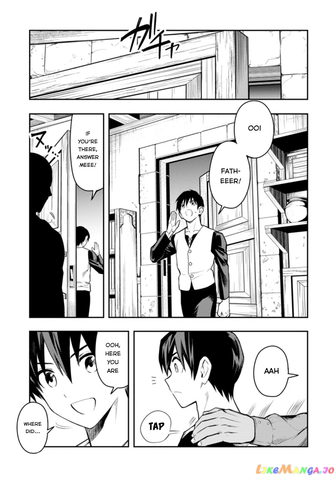Noumin Kanren no Skill bakka Agetetara Naze ka Tsuyoku Natta. chapter 28 - page 14