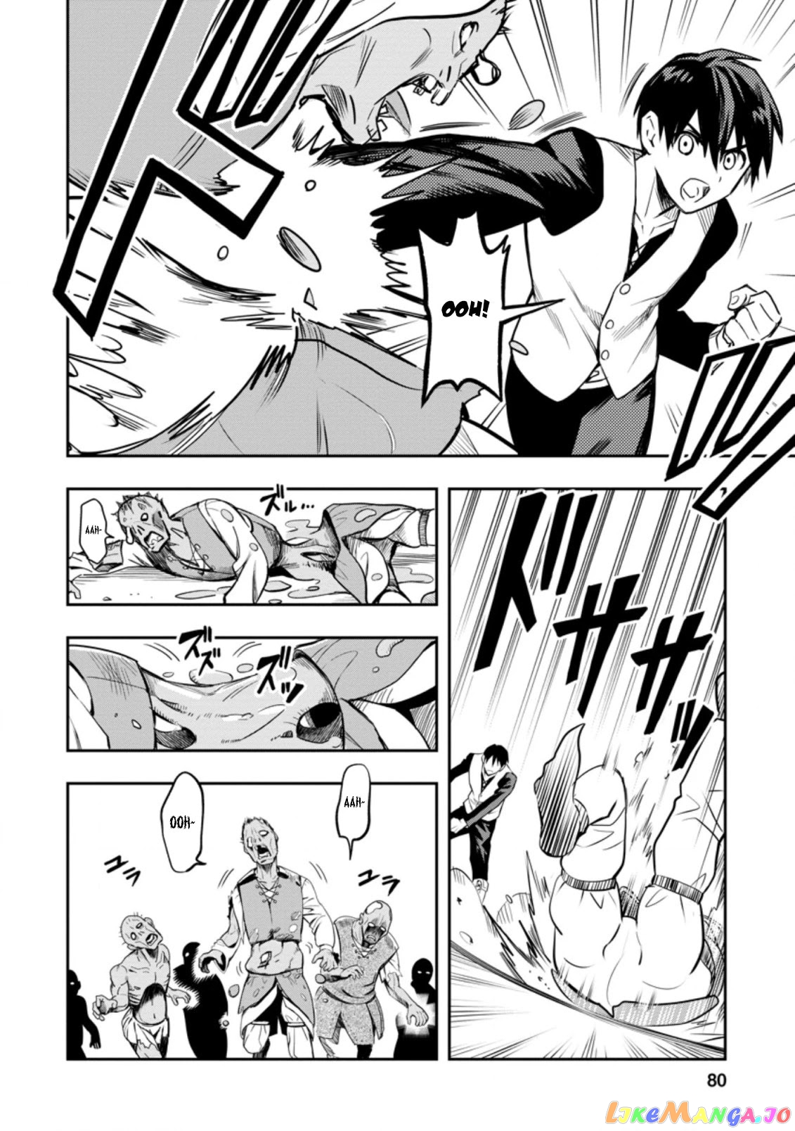 Noumin Kanren no Skill bakka Agetetara Naze ka Tsuyoku Natta. chapter 28 - page 17