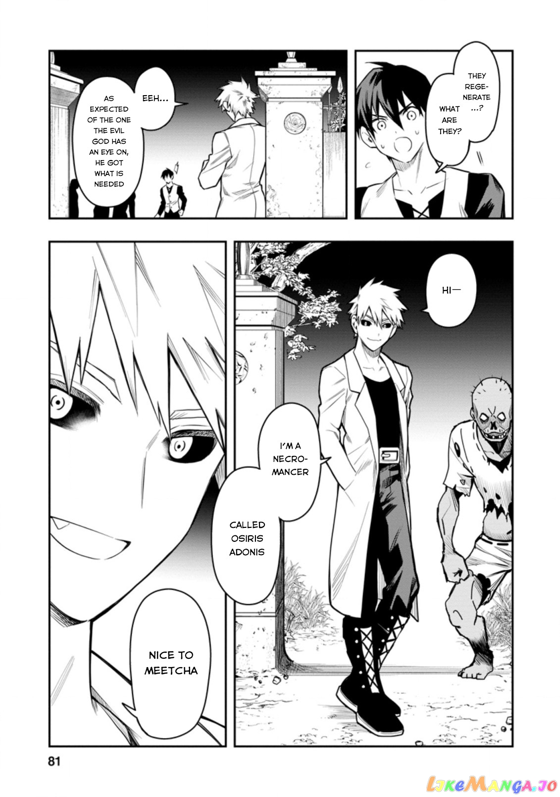 Noumin Kanren no Skill bakka Agetetara Naze ka Tsuyoku Natta. chapter 28 - page 18