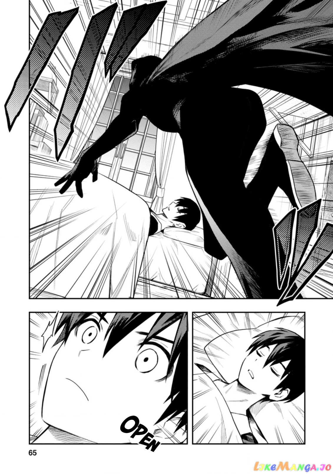 Noumin Kanren no Skill bakka Agetetara Naze ka Tsuyoku Natta. chapter 28 - page 2