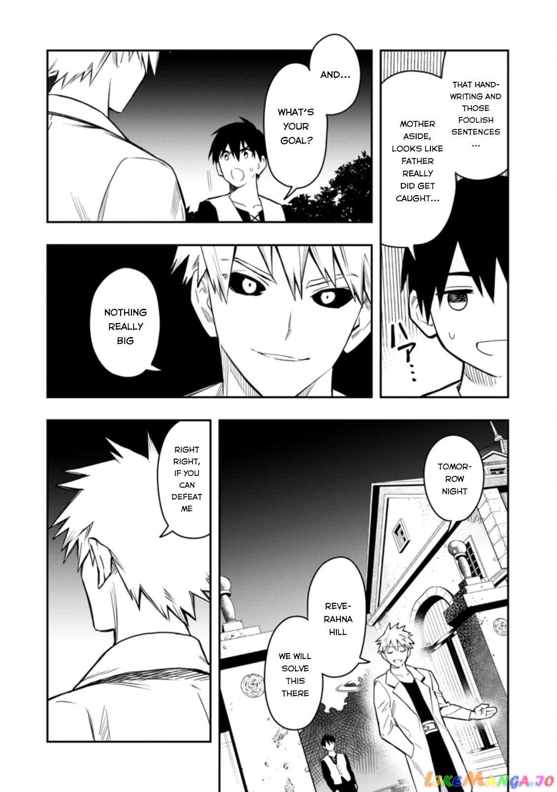 Noumin Kanren no Skill bakka Agetetara Naze ka Tsuyoku Natta. chapter 28 - page 21