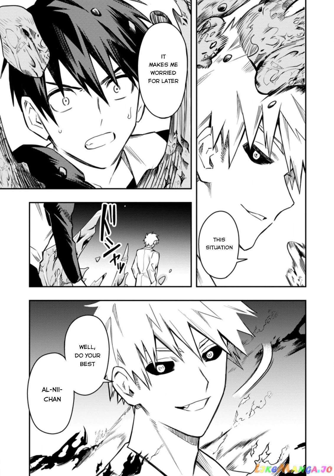 Noumin Kanren no Skill bakka Agetetara Naze ka Tsuyoku Natta. chapter 28 - page 24