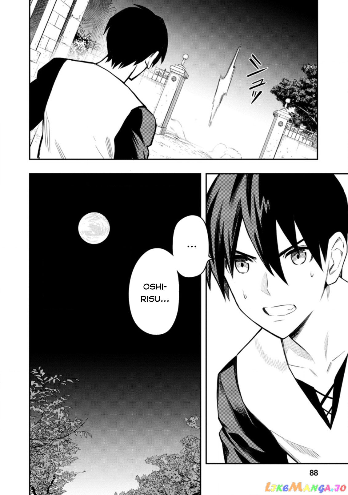 Noumin Kanren no Skill bakka Agetetara Naze ka Tsuyoku Natta. chapter 28 - page 25