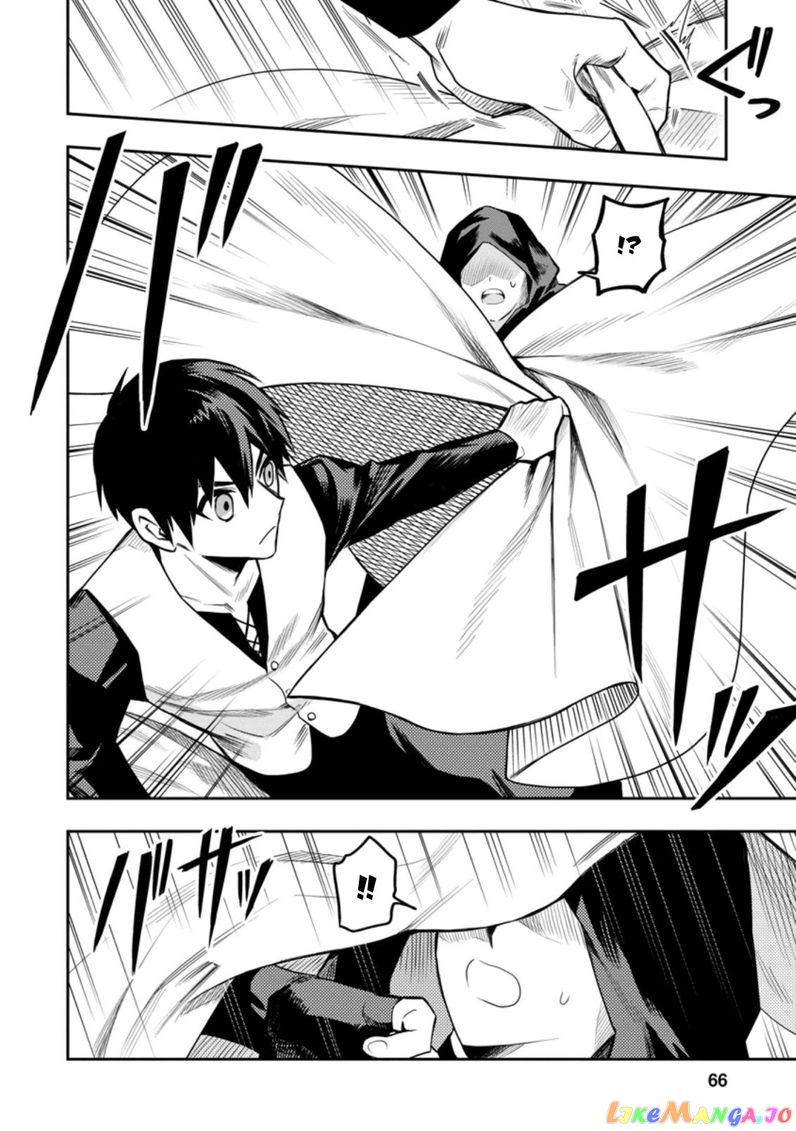 Noumin Kanren no Skill bakka Agetetara Naze ka Tsuyoku Natta. chapter 28 - page 3