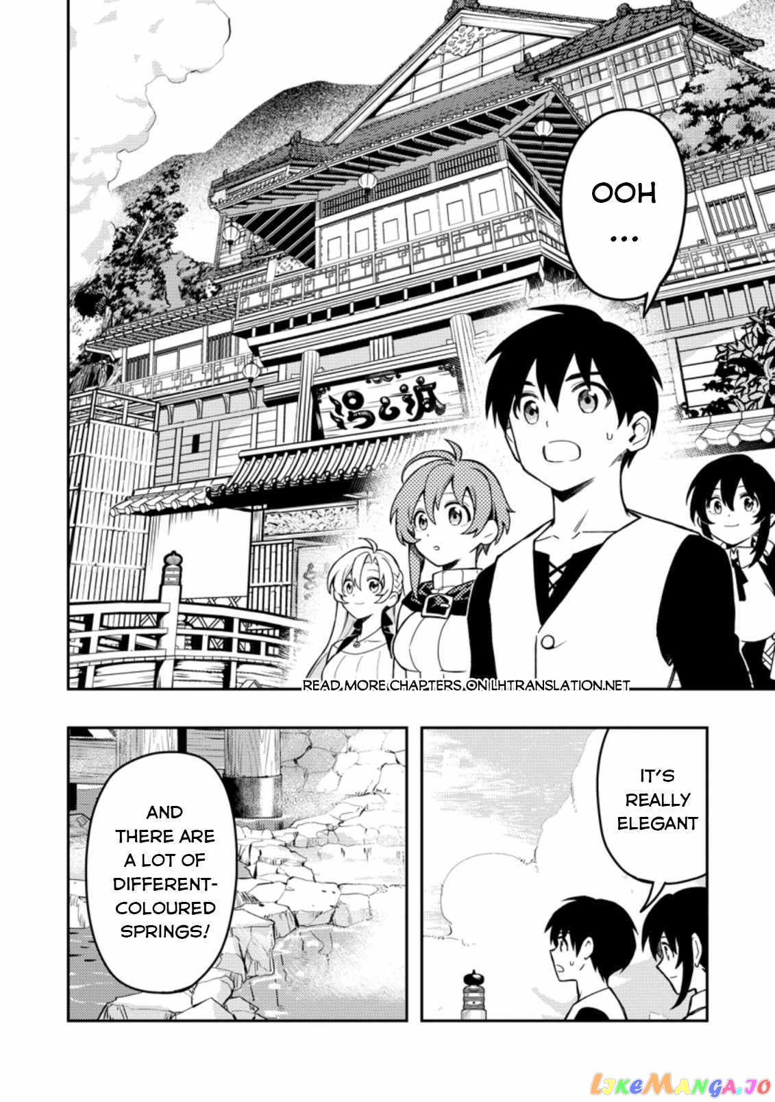 Noumin Kanren no Skill bakka Agetetara Naze ka Tsuyoku Natta. chapter 43 - page 11