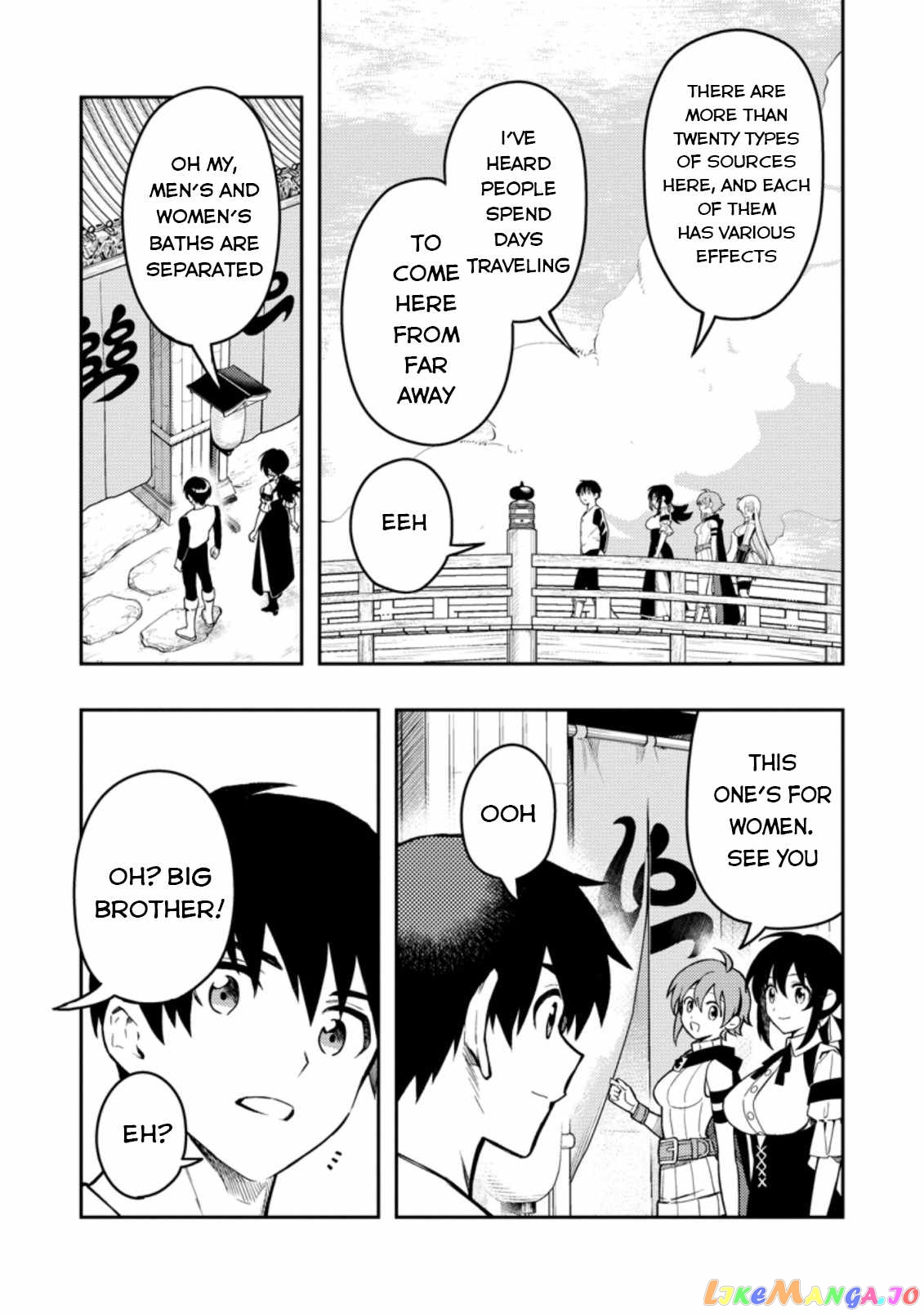 Noumin Kanren no Skill bakka Agetetara Naze ka Tsuyoku Natta. chapter 43 - page 12