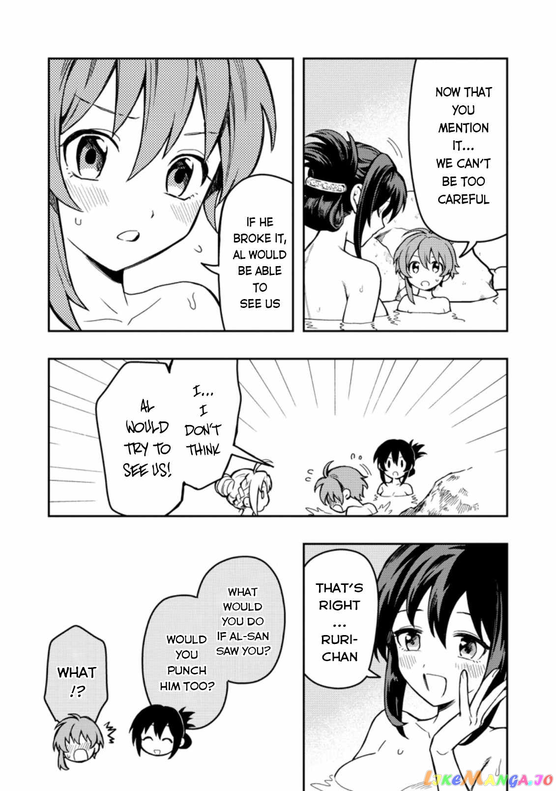 Noumin Kanren no Skill bakka Agetetara Naze ka Tsuyoku Natta. chapter 43 - page 20