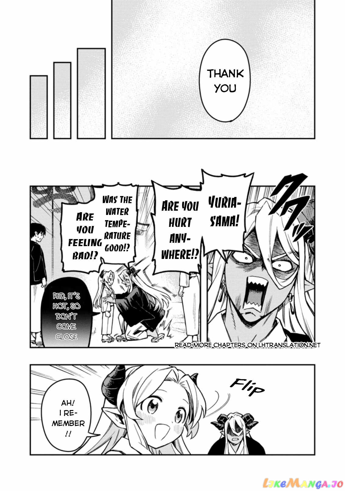 Noumin Kanren no Skill bakka Agetetara Naze ka Tsuyoku Natta. chapter 43 - page 26
