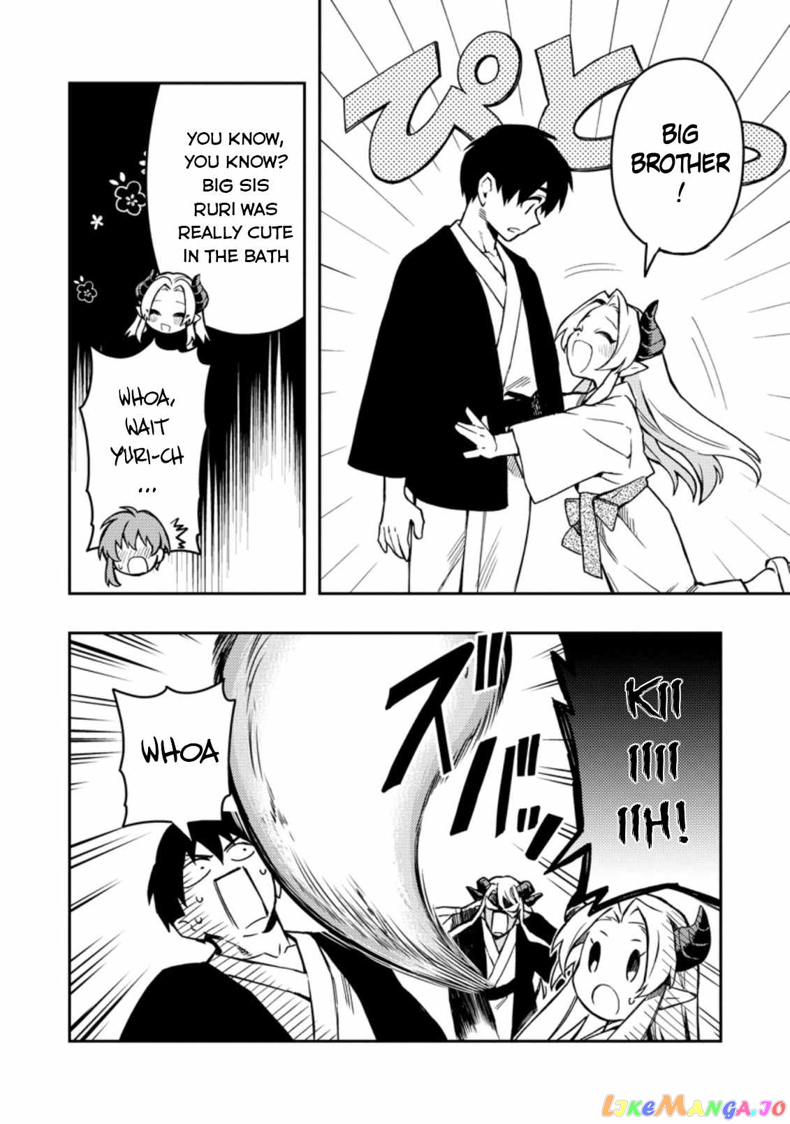 Noumin Kanren no Skill bakka Agetetara Naze ka Tsuyoku Natta. chapter 43 - page 27