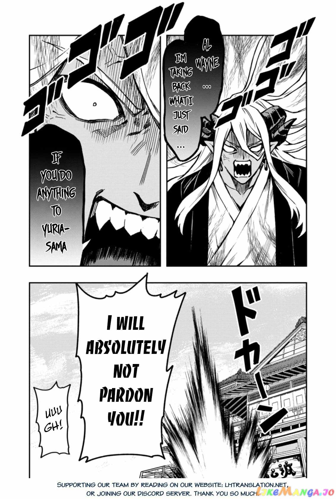 Noumin Kanren no Skill bakka Agetetara Naze ka Tsuyoku Natta. chapter 43 - page 28