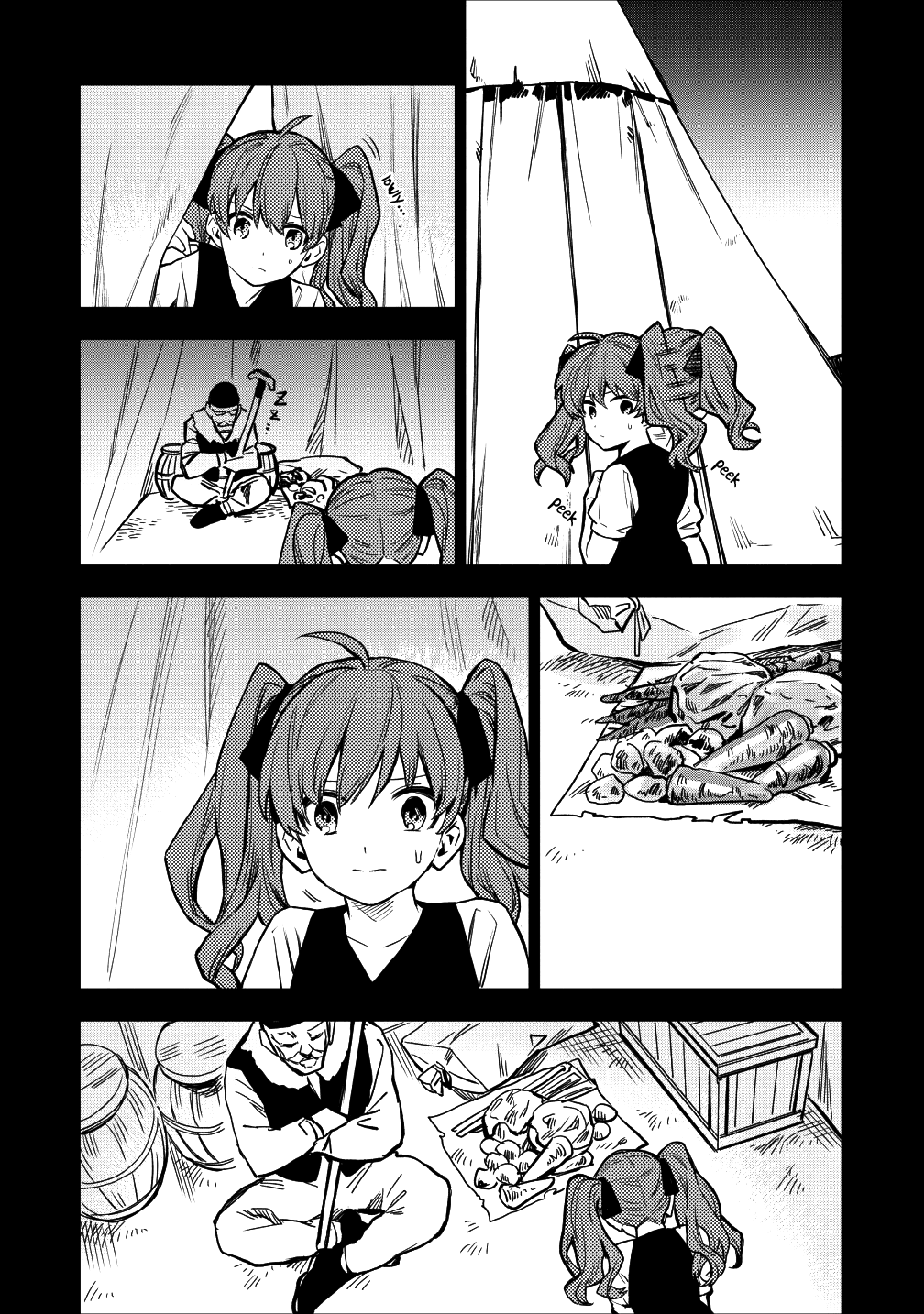 Noumin Kanren no Skill bakka Agetetara Naze ka Tsuyoku Natta. chapter 16 - page 12