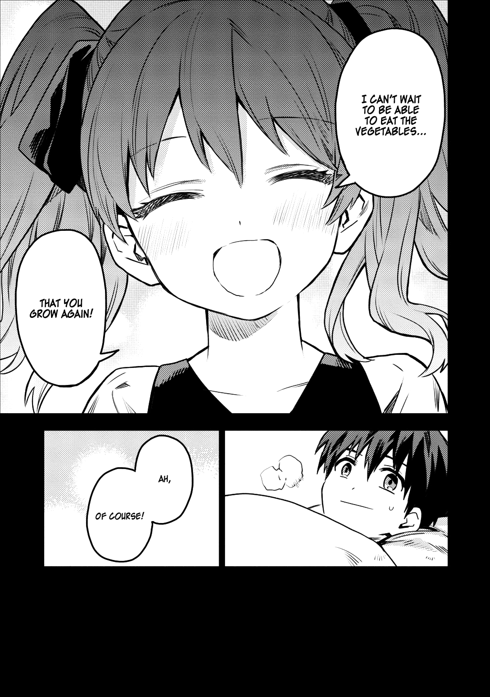 Noumin Kanren no Skill bakka Agetetara Naze ka Tsuyoku Natta. chapter 16 - page 17