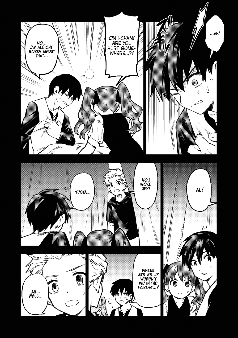 Noumin Kanren no Skill bakka Agetetara Naze ka Tsuyoku Natta. chapter 16 - page 2