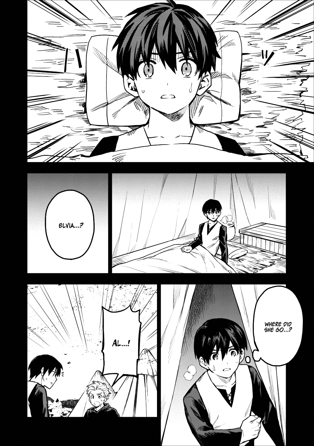 Noumin Kanren no Skill bakka Agetetara Naze ka Tsuyoku Natta. chapter 16 - page 20