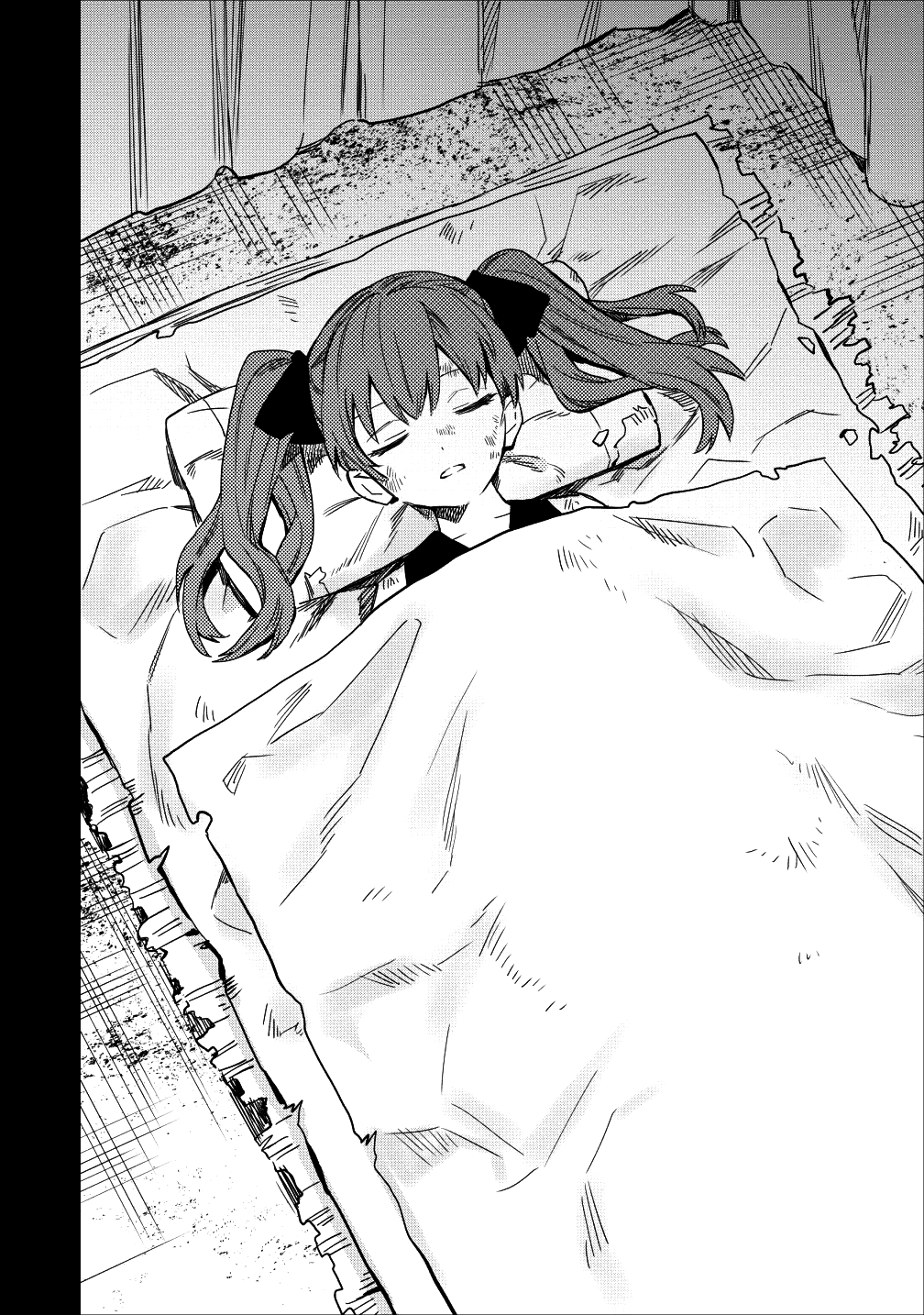 Noumin Kanren no Skill bakka Agetetara Naze ka Tsuyoku Natta. chapter 16 - page 22