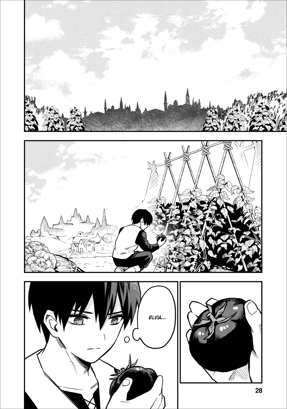 Noumin Kanren no Skill bakka Agetetara Naze ka Tsuyoku Natta. chapter 16 - page 26