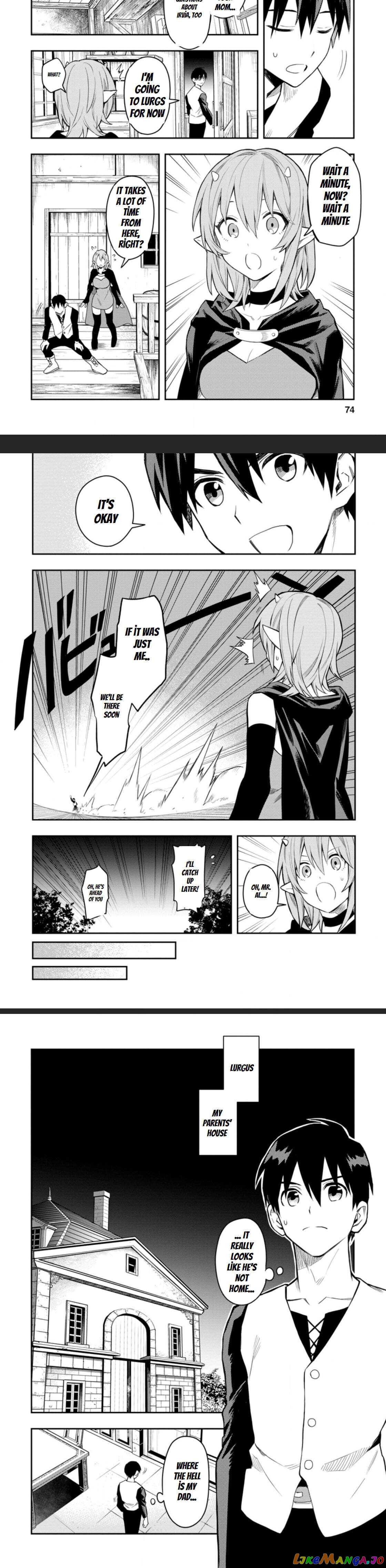 Noumin Kanren no Skill bakka Agetetara Naze ka Tsuyoku Natta. chapter 28.1 - page 6