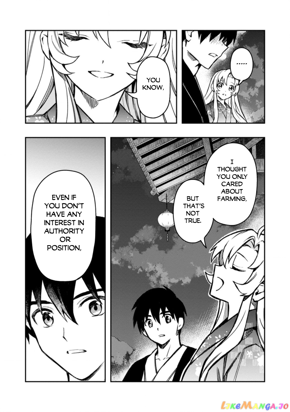 Noumin Kanren no Skill bakka Agetetara Naze ka Tsuyoku Natta. chapter 44 - page 11