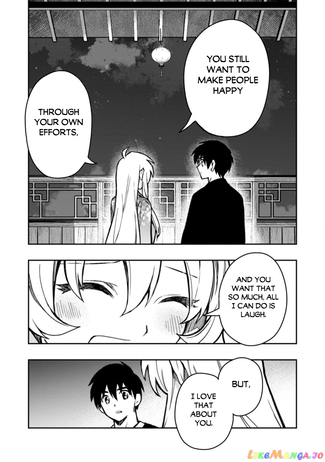 Noumin Kanren no Skill bakka Agetetara Naze ka Tsuyoku Natta. chapter 44 - page 12