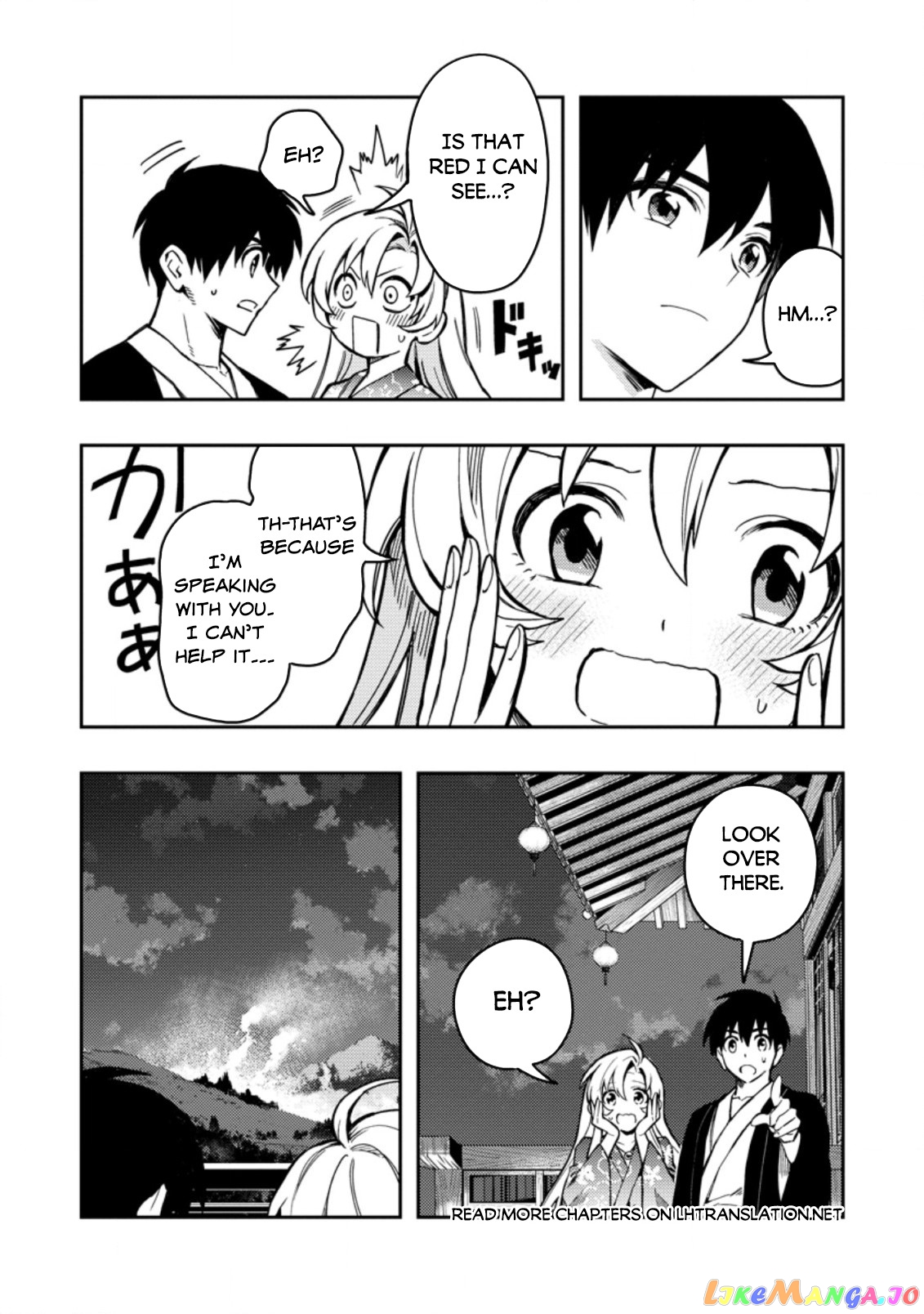 Noumin Kanren no Skill bakka Agetetara Naze ka Tsuyoku Natta. chapter 44 - page 17