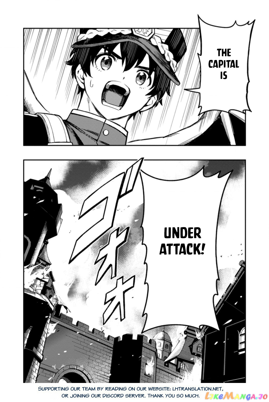 Noumin Kanren no Skill bakka Agetetara Naze ka Tsuyoku Natta. chapter 44 - page 19