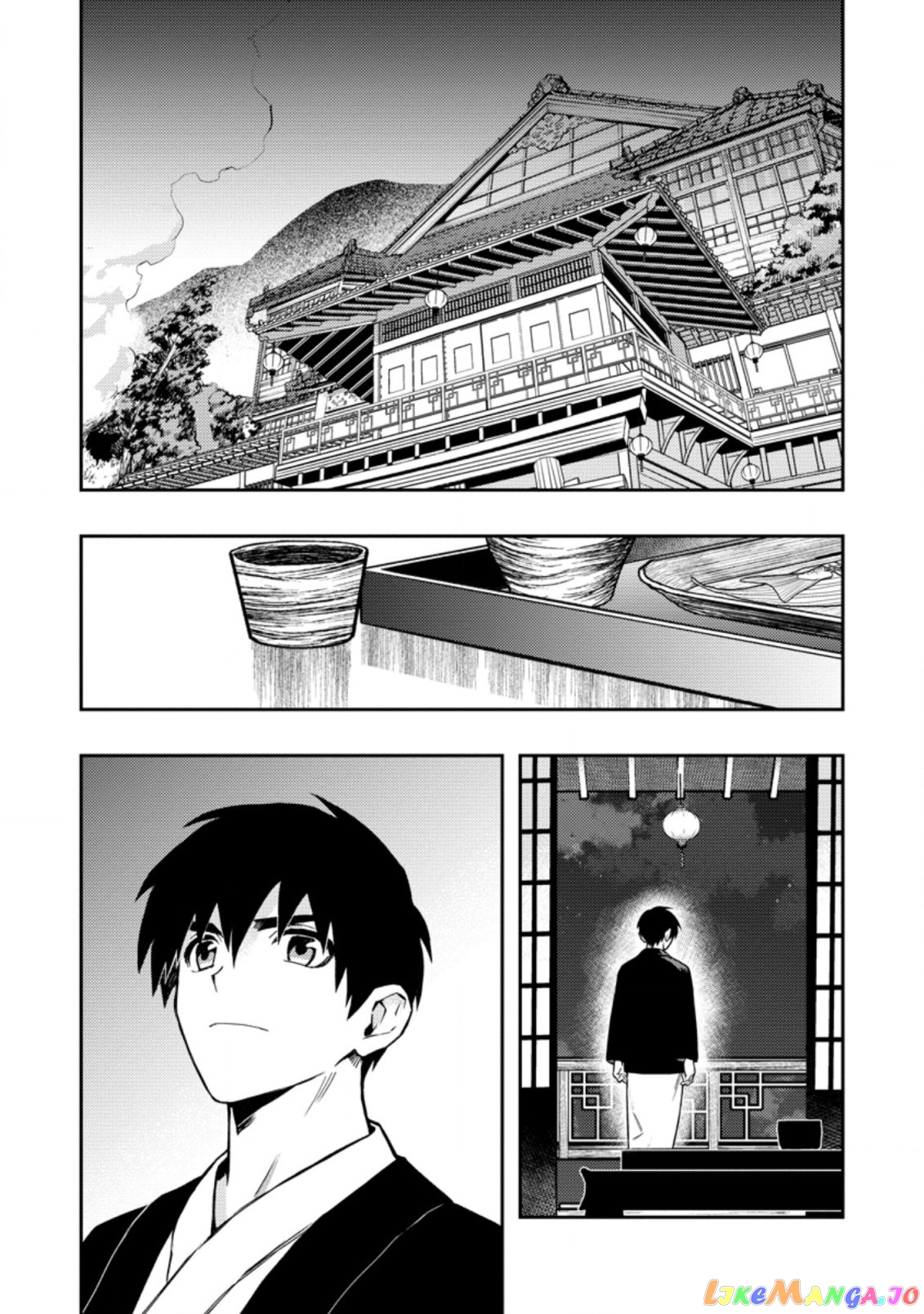 Noumin Kanren no Skill bakka Agetetara Naze ka Tsuyoku Natta. chapter 44 - page 2