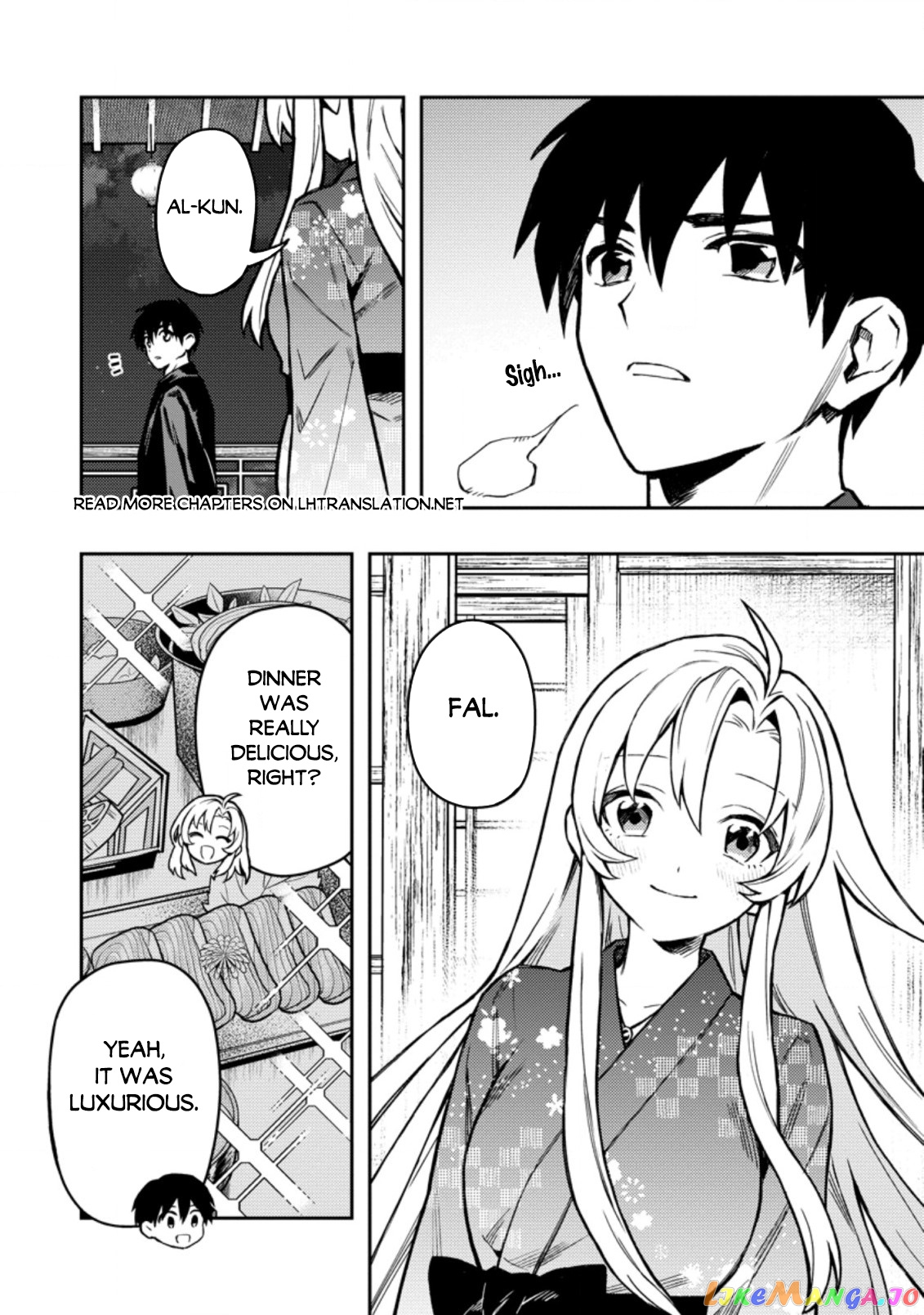 Noumin Kanren no Skill bakka Agetetara Naze ka Tsuyoku Natta. chapter 44 - page 3