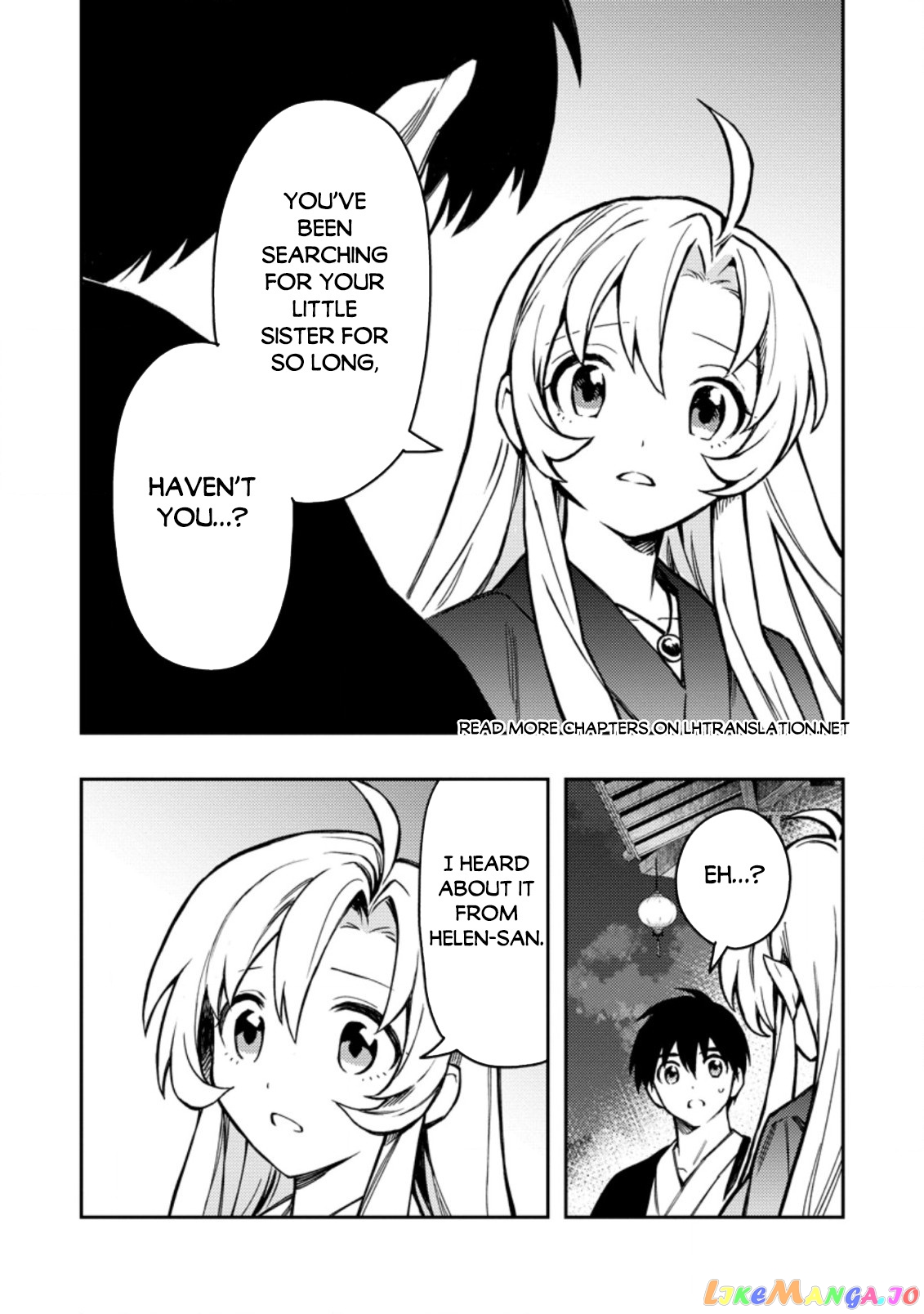 Noumin Kanren no Skill bakka Agetetara Naze ka Tsuyoku Natta. chapter 44 - page 7