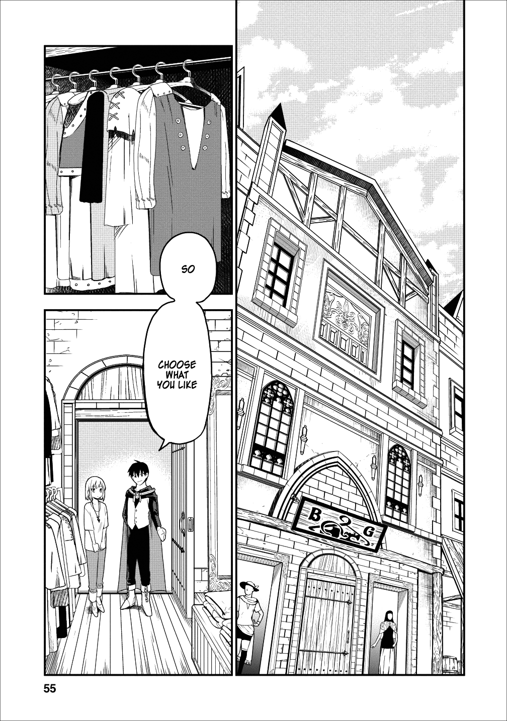 Noumin Kanren no Skill bakka Agetetara Naze ka Tsuyoku Natta. chapter 17 - page 25