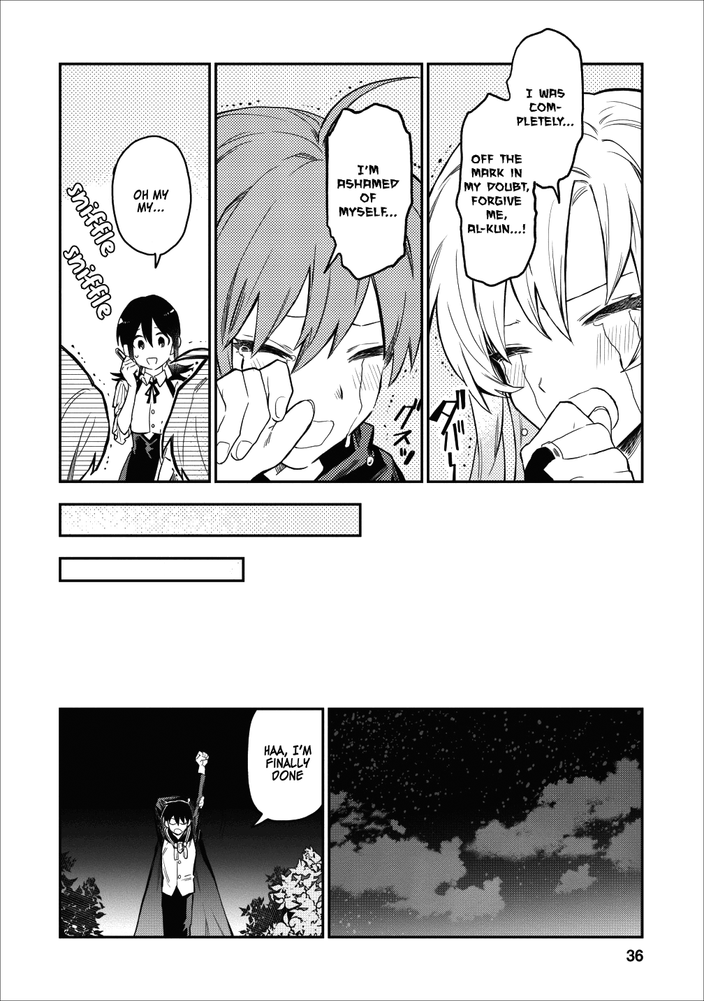 Noumin Kanren no Skill bakka Agetetara Naze ka Tsuyoku Natta. chapter 17 - page 6